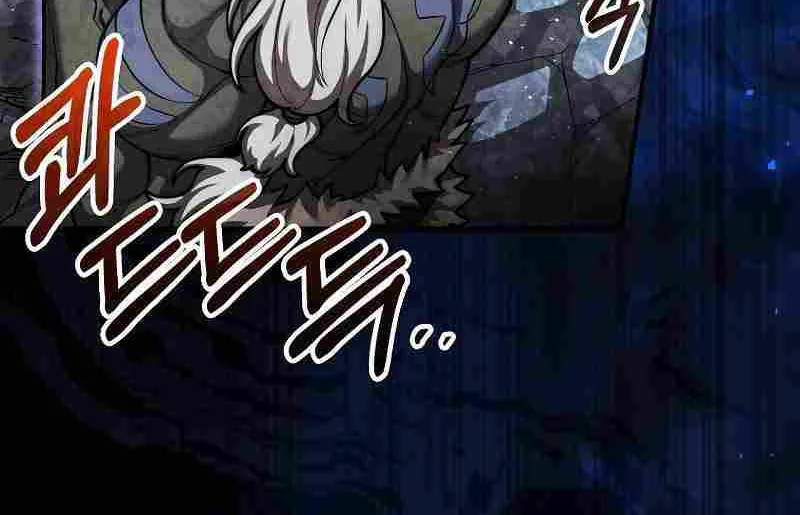 The 31st Piece Overturns the Board Chapter 33 page 32 - 