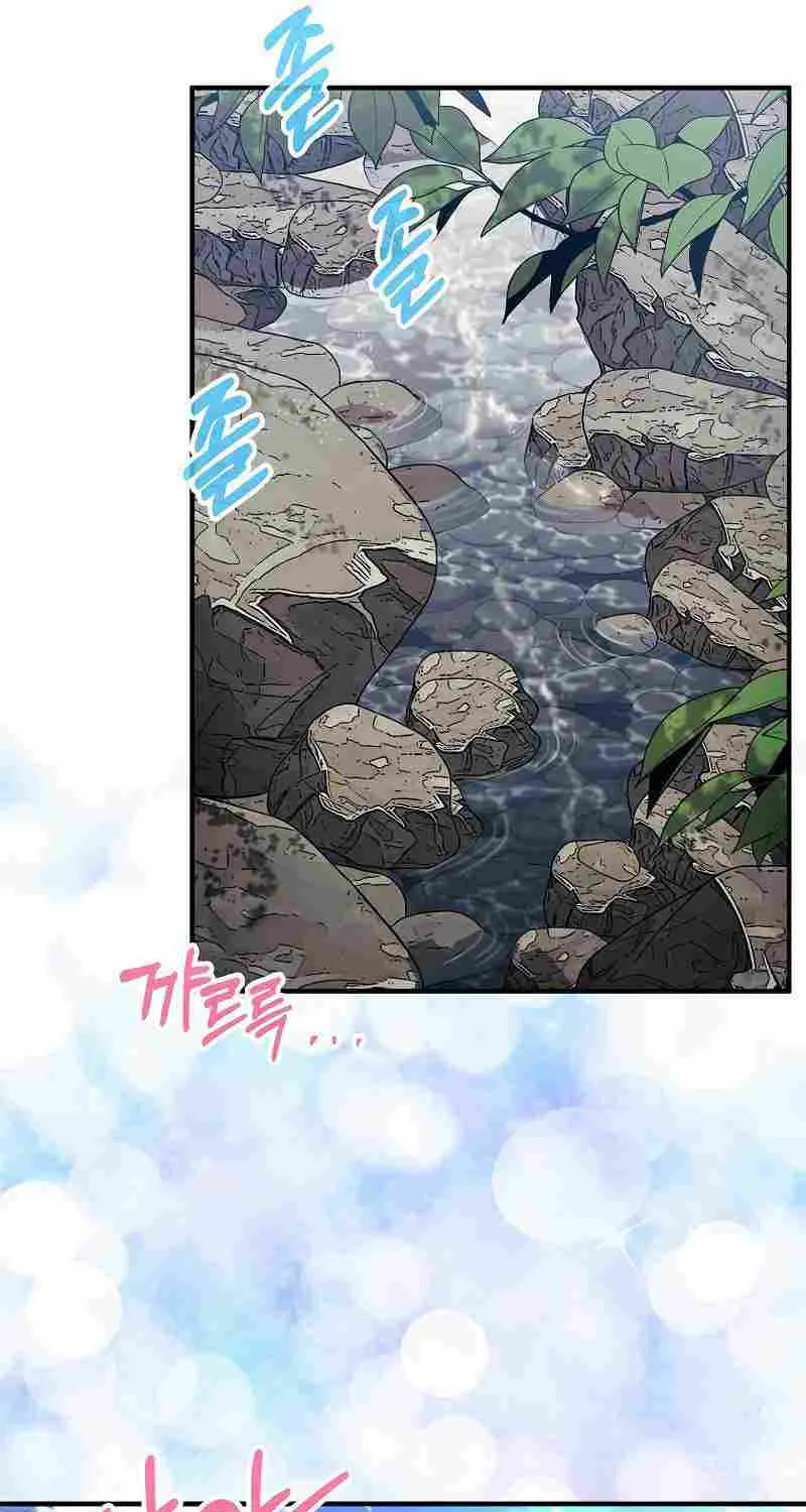 The 31st Piece Overturns the Board Chapter 33 page 57 - 