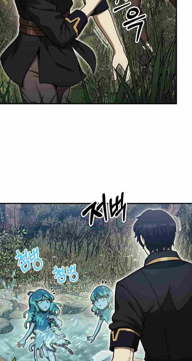 The 31st Piece Overturns the Board Chapter 33 page 60 - 