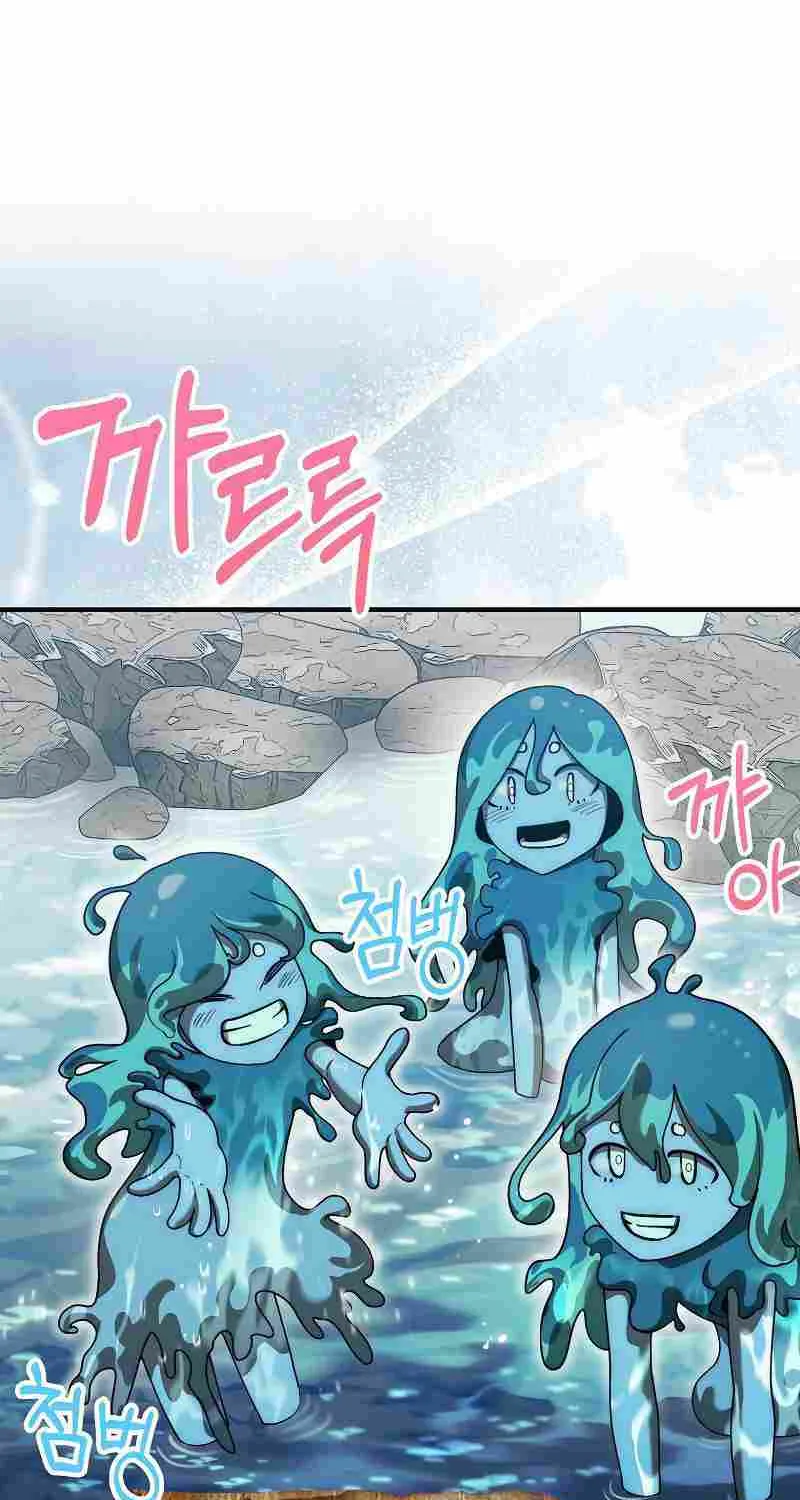 The 31st Piece Overturns the Board Chapter 33 page 62 - 