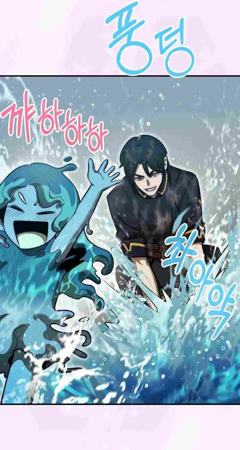 The 31st Piece Overturns the Board Chapter 33 page 65 - 