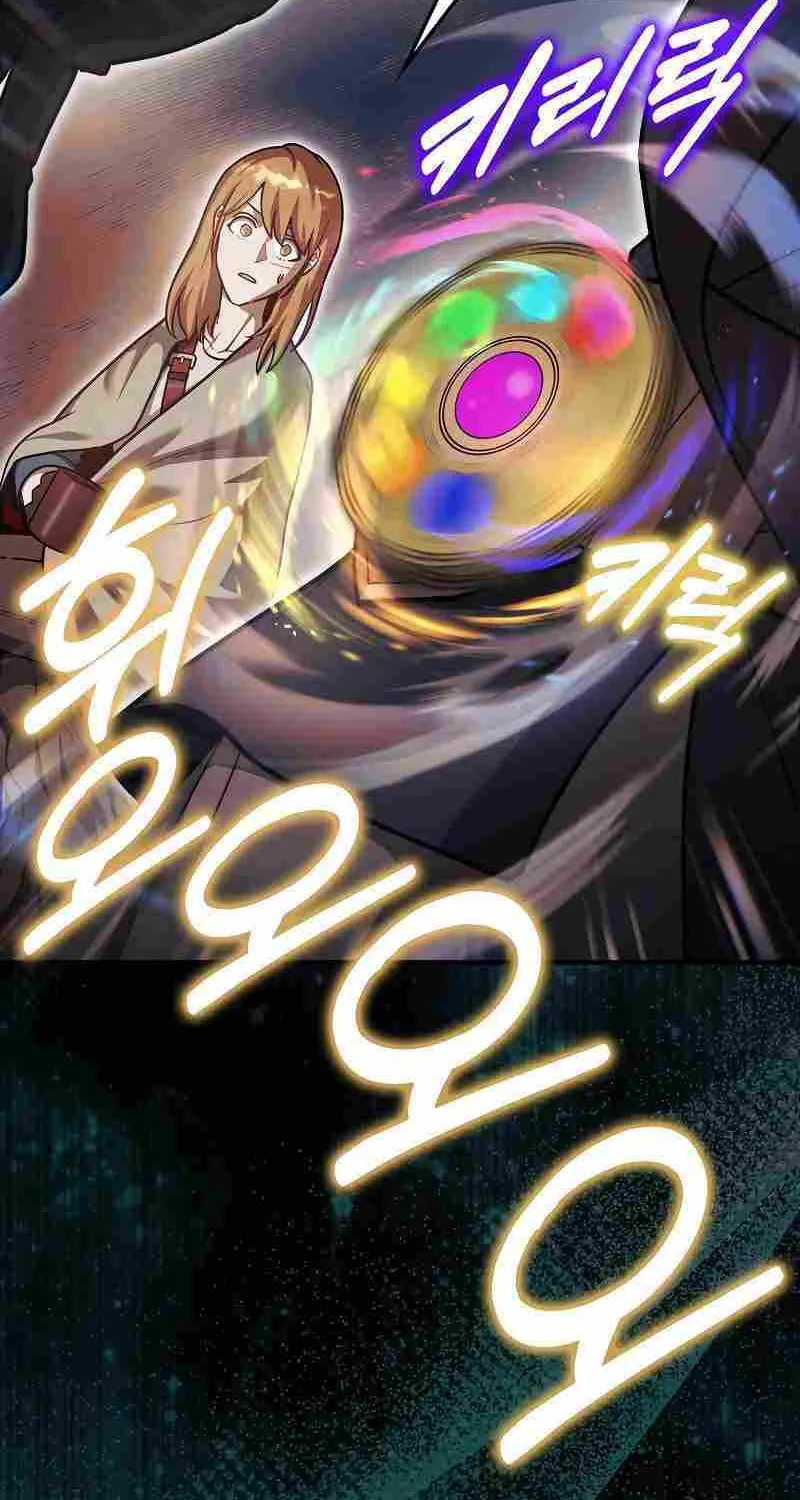 The 31st Piece Overturns the Board Chapter 33 page 90 - 