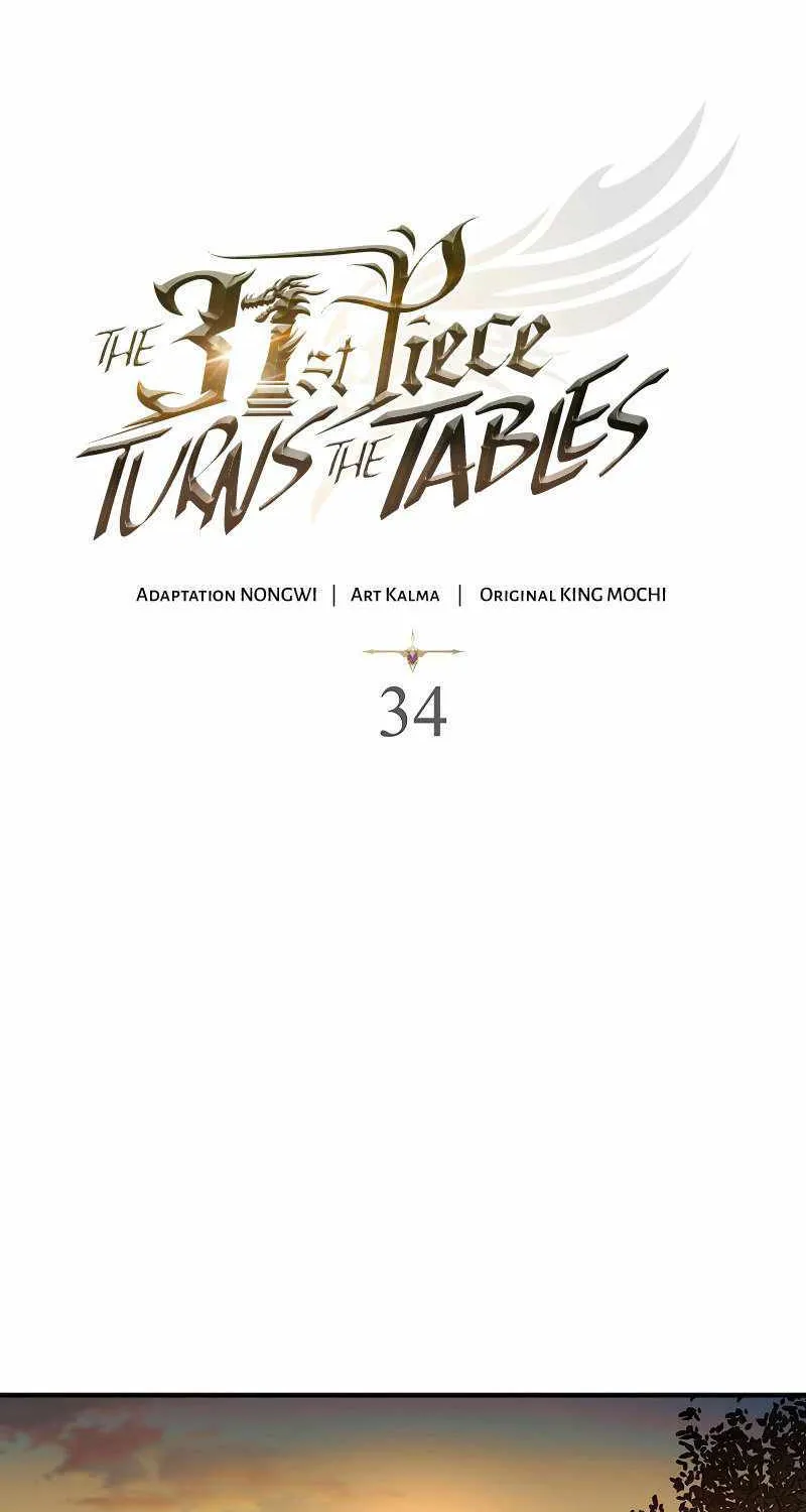 The 31st Piece Overturns the Board Chapter 34 page 15 - 