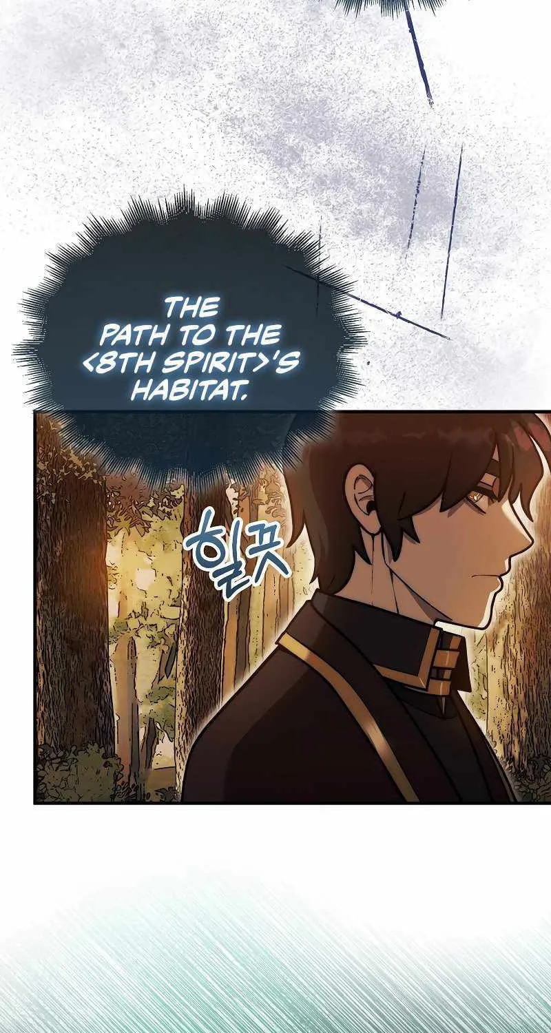 The 31st Piece Overturns the Board Chapter 34 page 20 - 