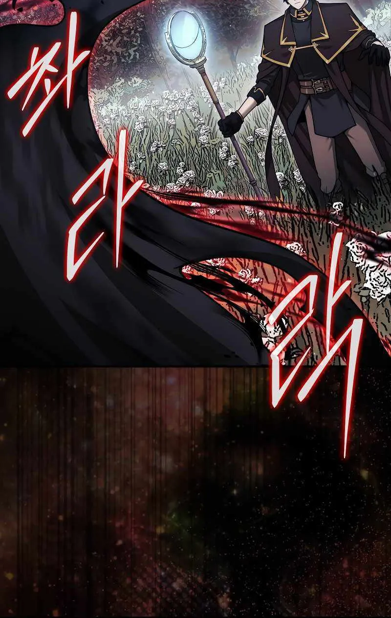 The 31st Piece Overturns the Board Chapter 35 page 27 - 
