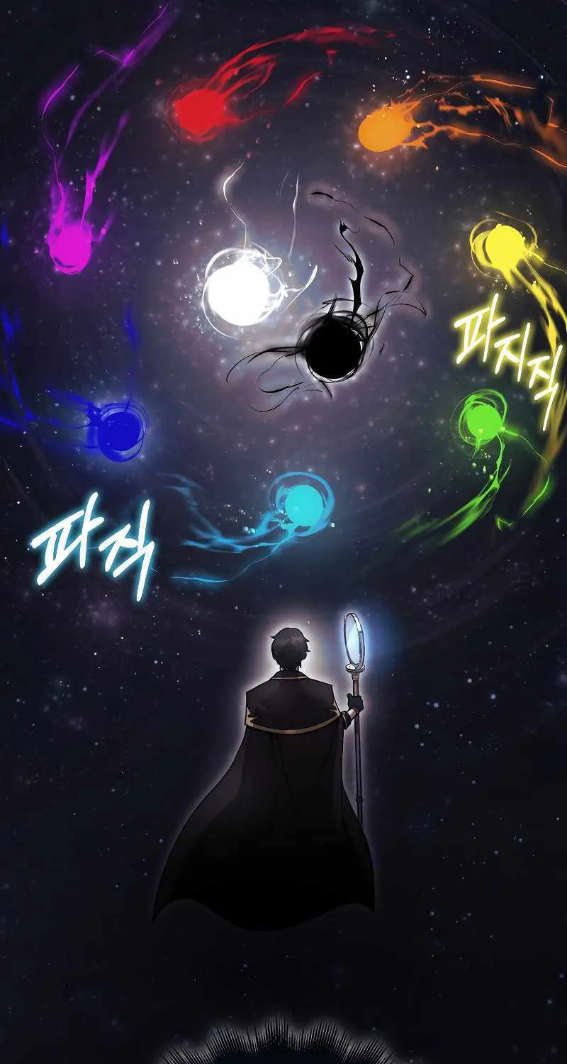 The 31st Piece Overturns the Board Chapter 35 page 79 - 