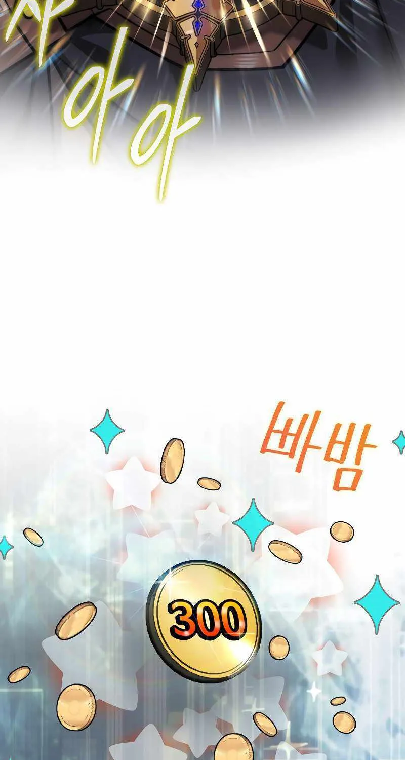 The 31st Piece Overturns the Board Chapter 35 page 82 - 