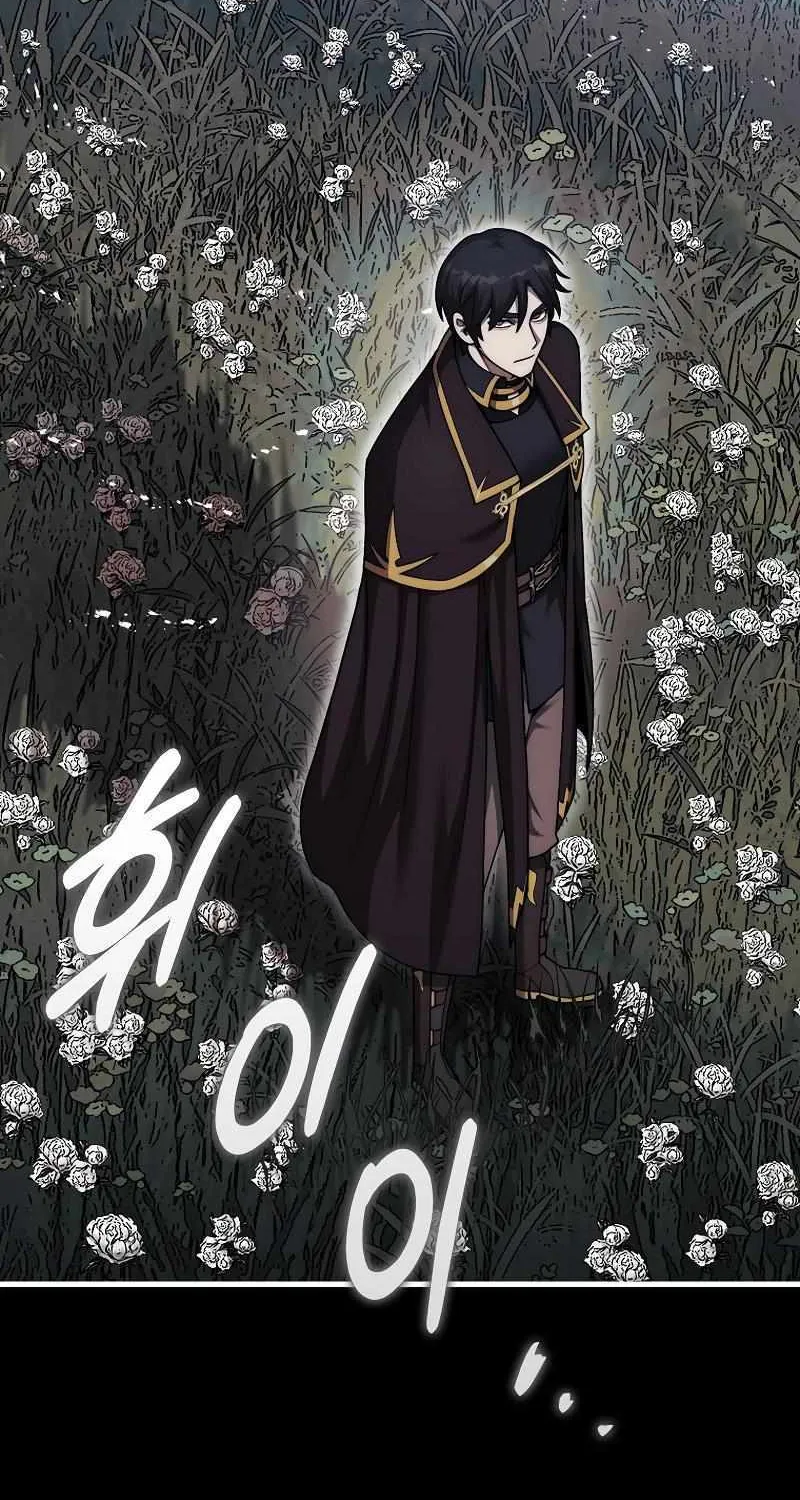 The 31st Piece Overturns the Board Chapter 36 page 20 - 