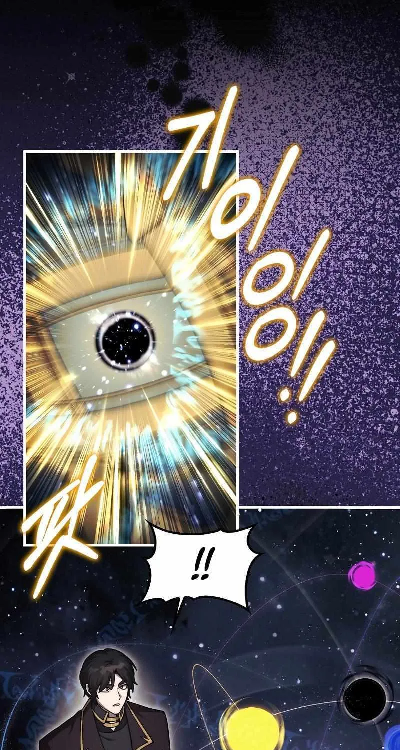 The 31st Piece Overturns the Board Chapter 36 page 9 - 