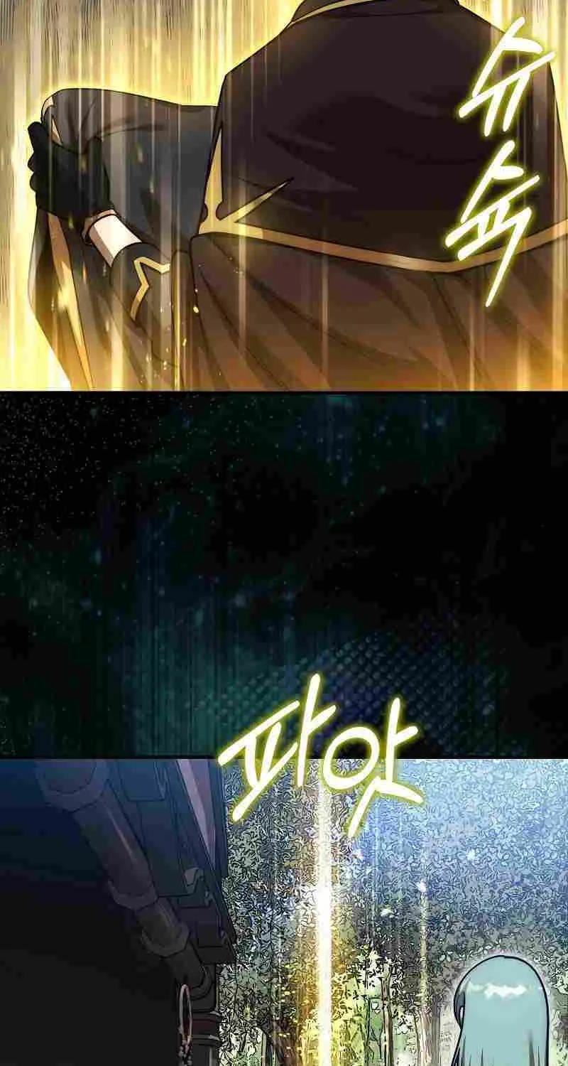 The 31st Piece Overturns the Board Chapter 36 page 86 - 