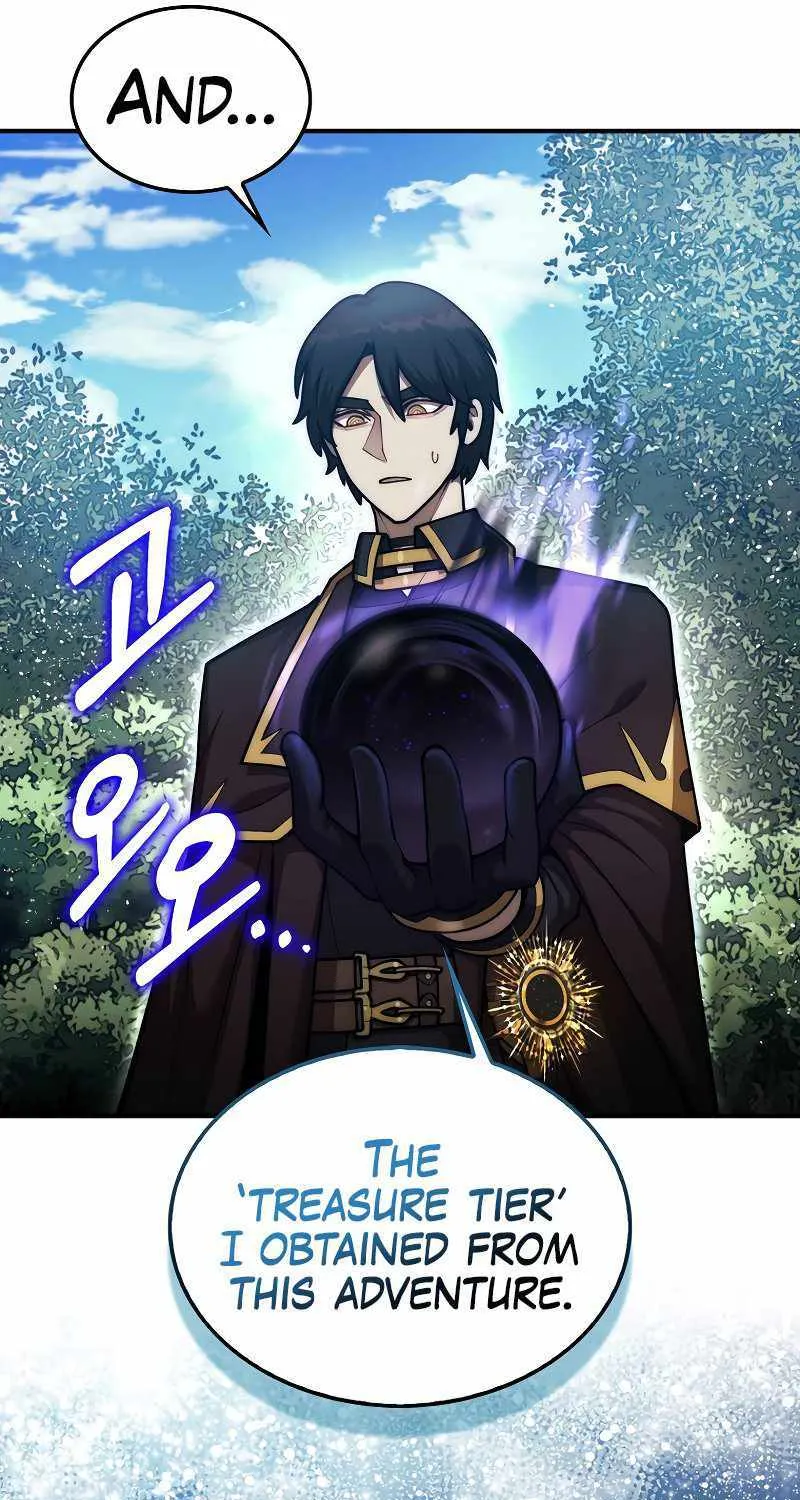 The 31st Piece Overturns the Board Chapter 37 page 16 - 