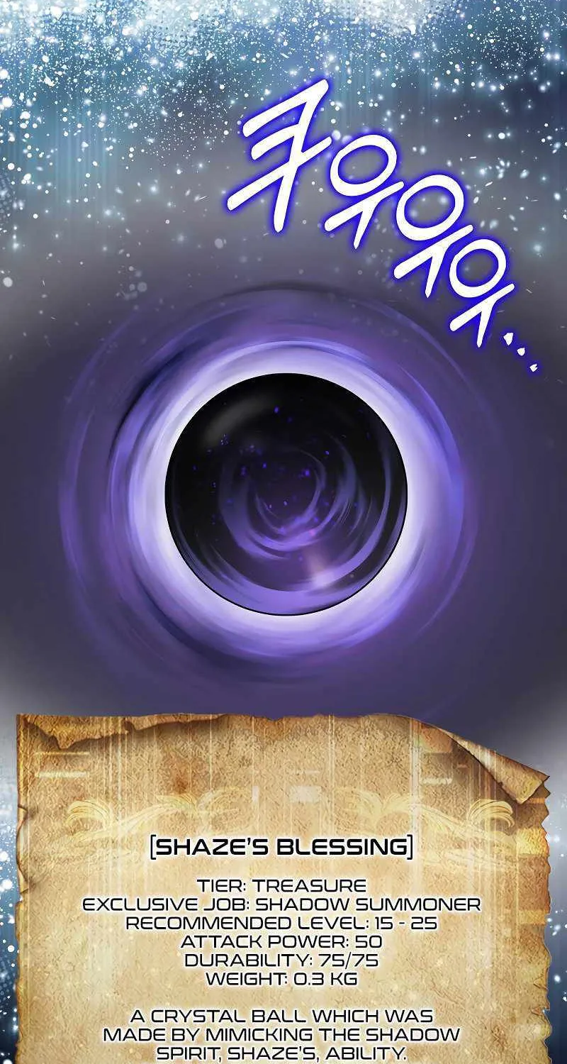 The 31st Piece Overturns the Board Chapter 37 page 17 - 