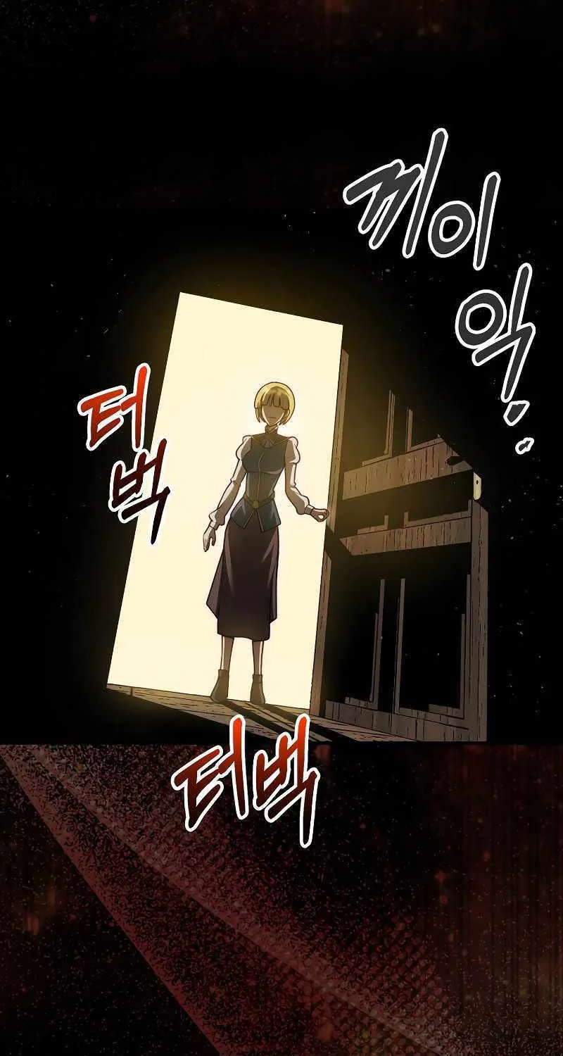 The 31st Piece Overturns the Board Chapter 37 page 56 - 