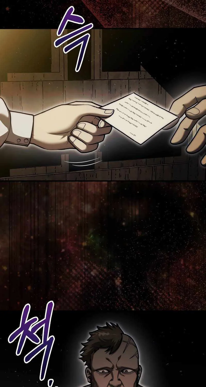 The 31st Piece Overturns the Board Chapter 37 page 57 - 