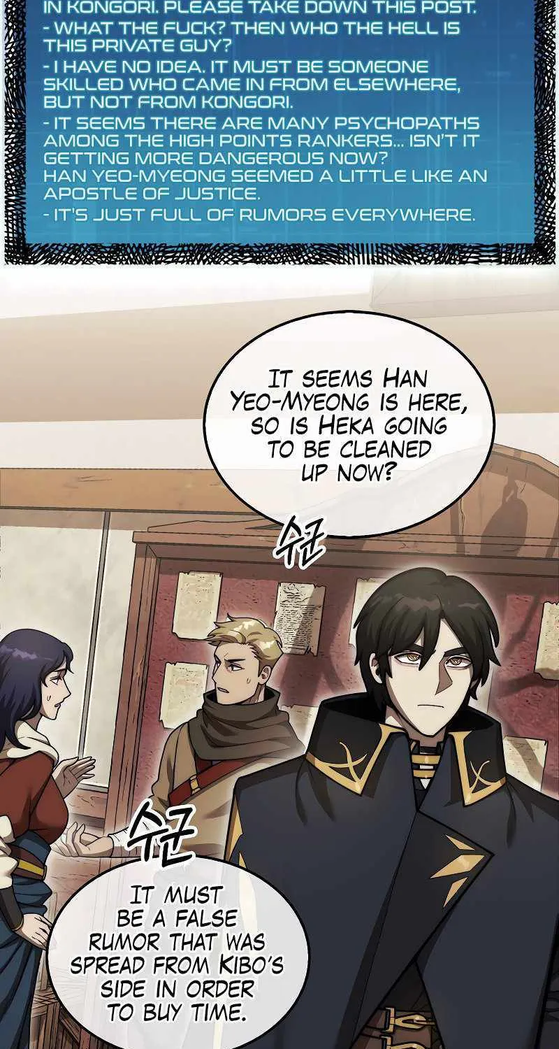 The 31st Piece Overturns the Board Chapter 37 page 69 - 