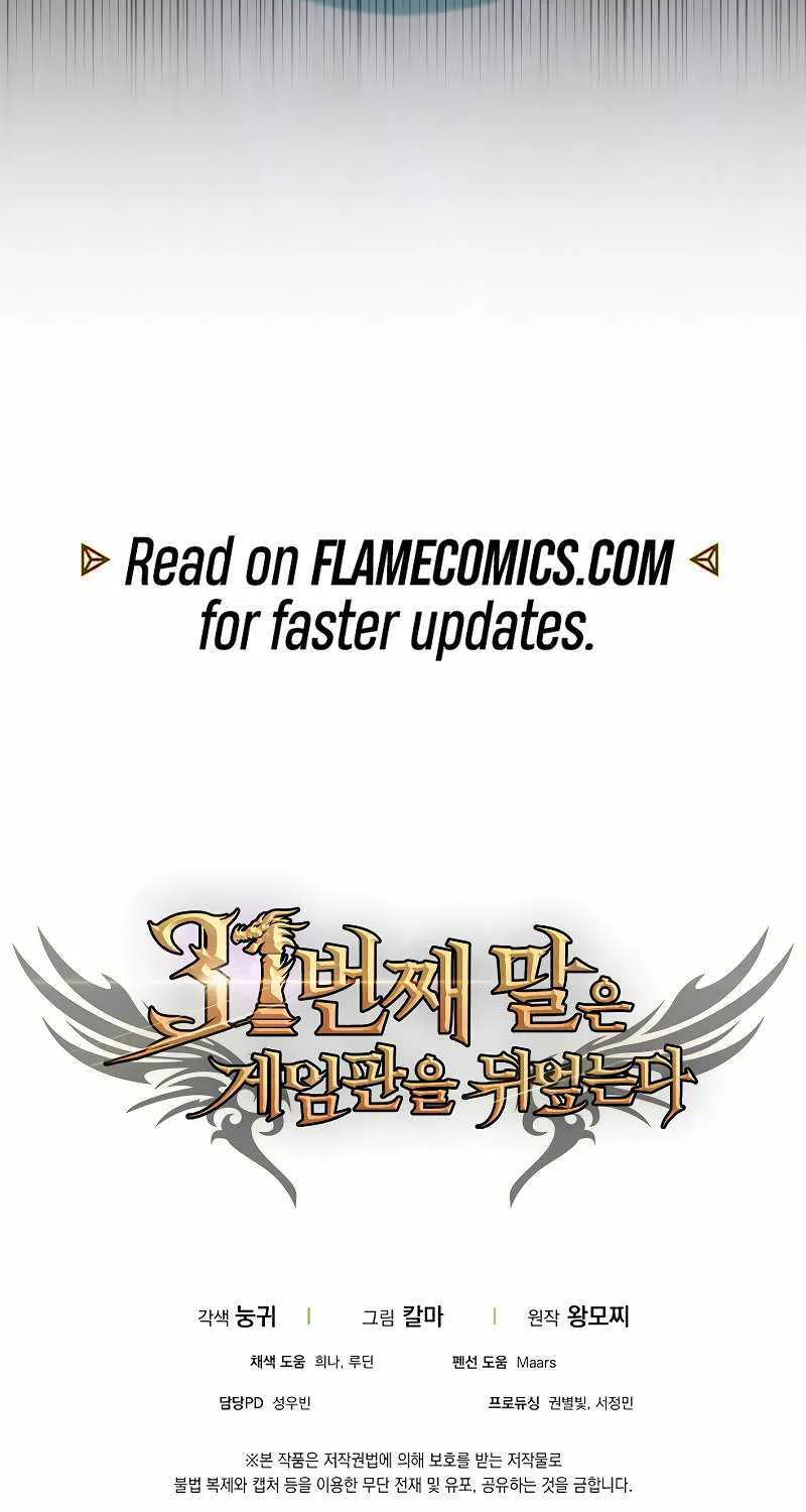 The 31st Piece Overturns the Board Chapter 38 page 104 - 