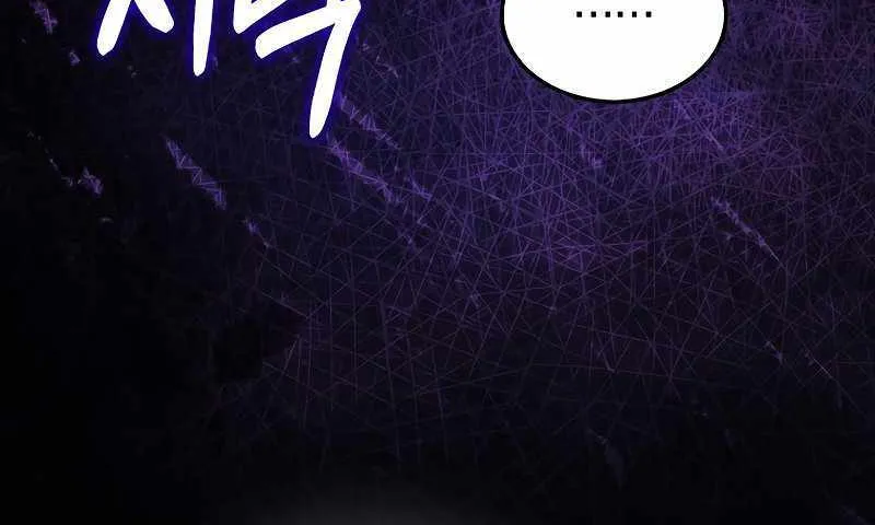 The 31st Piece Overturns the Board Chapter 38 page 50 - 
