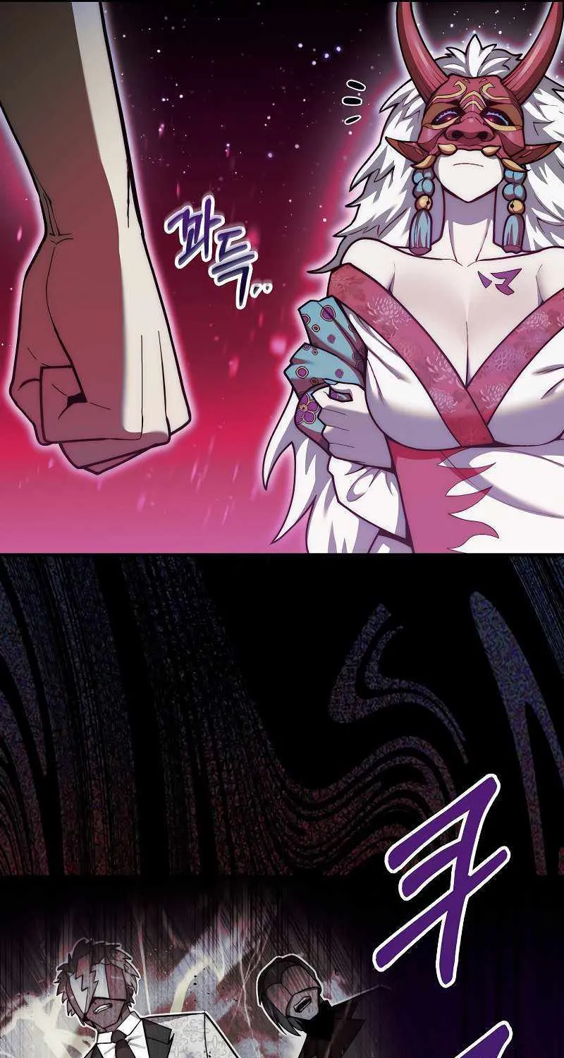 The 31st Piece Overturns the Board Chapter 38 page 65 - 