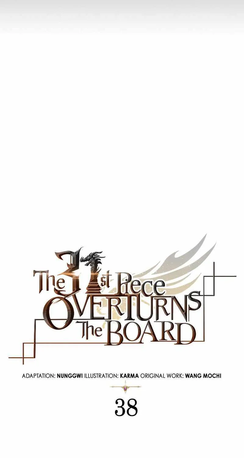 The 31st Piece Overturns the Board Chapter 38 page 70 - 