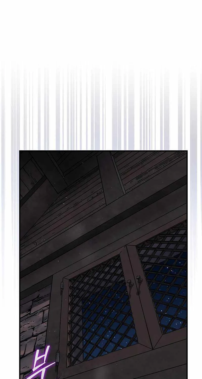 The 31st Piece Overturns the Board Chapter 38 page 86 - 