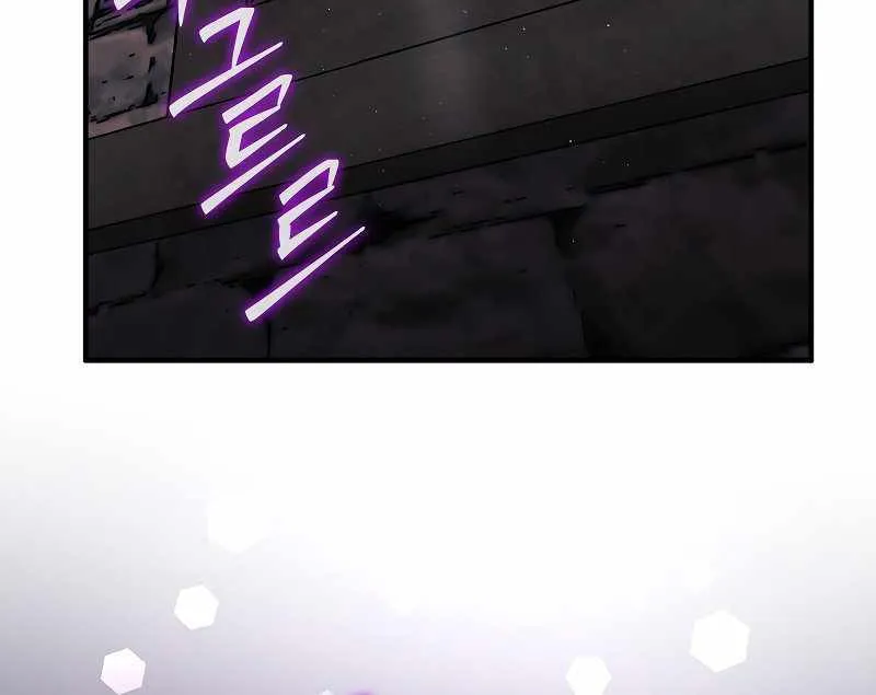 The 31st Piece Overturns the Board Chapter 38 page 87 - 