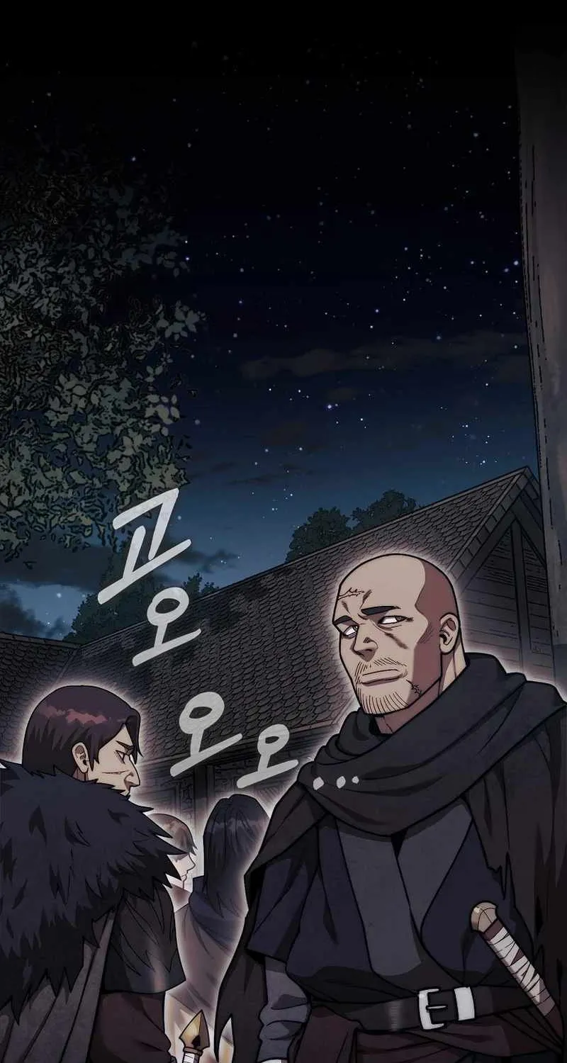 The 31st Piece Overturns the Board Chapter 39 page 3 - 