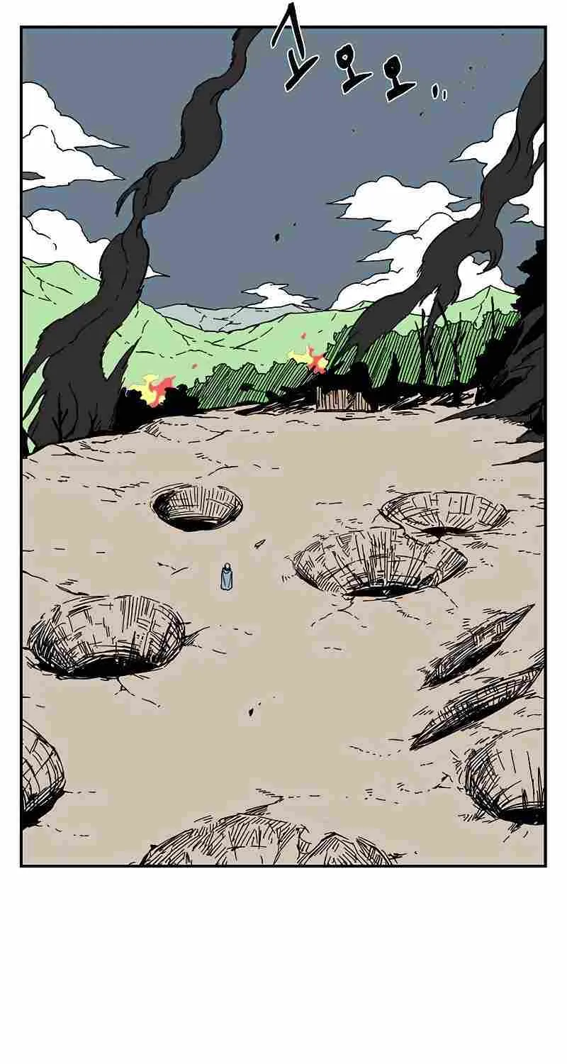 The 31st Piece Overturns the Board Chapter 39 page 85 - 