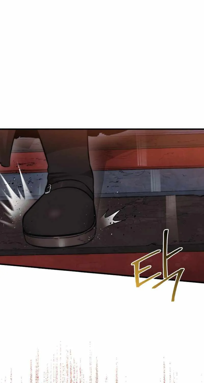 The 31st Piece Overturns the Board Chapter 4 page 2 - 