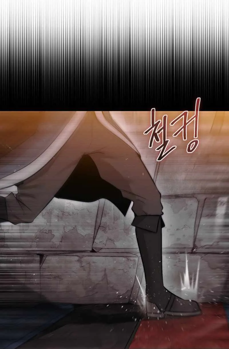 The 31st Piece Overturns the Board Chapter 4 page 15 - 