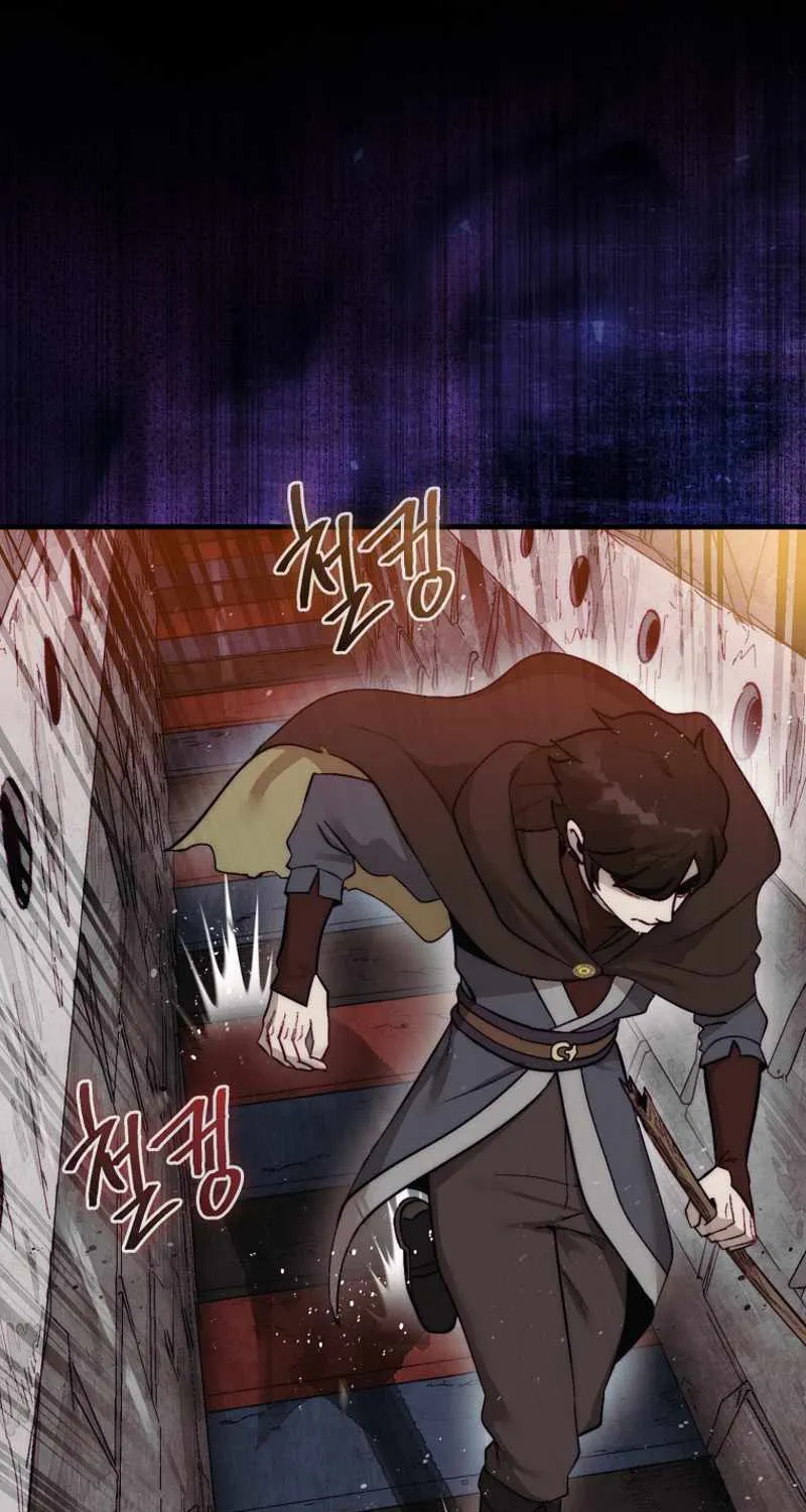 The 31st Piece Overturns the Board Chapter 4 page 16 - 