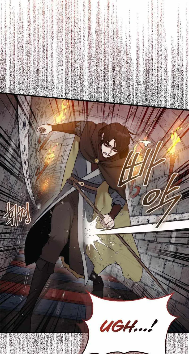 The 31st Piece Overturns the Board Chapter 4 page 3 - 