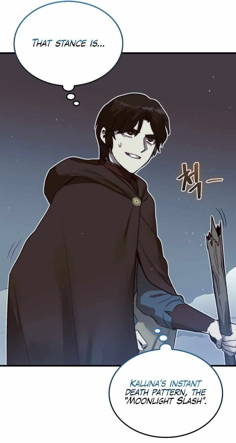 The 31st Piece Overturns the Board Chapter 4 page 96 - 
