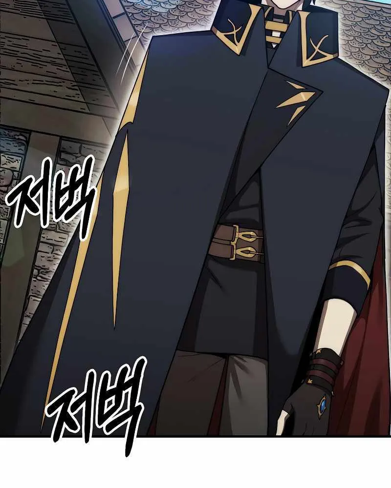 The 31st Piece Overturns the Board Chapter 40 page 61 - 