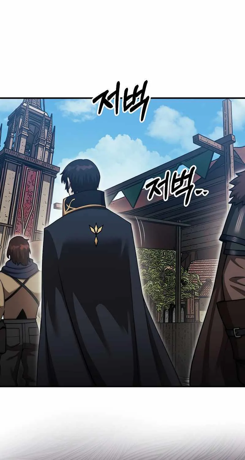 The 31st Piece Overturns the Board Chapter 40 page 62 - 