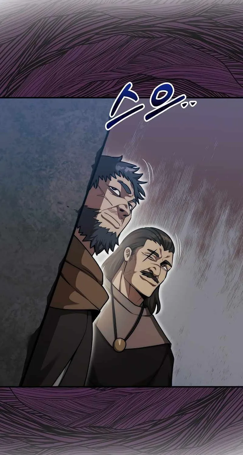 The 31st Piece Overturns the Board Chapter 40 page 63 - 