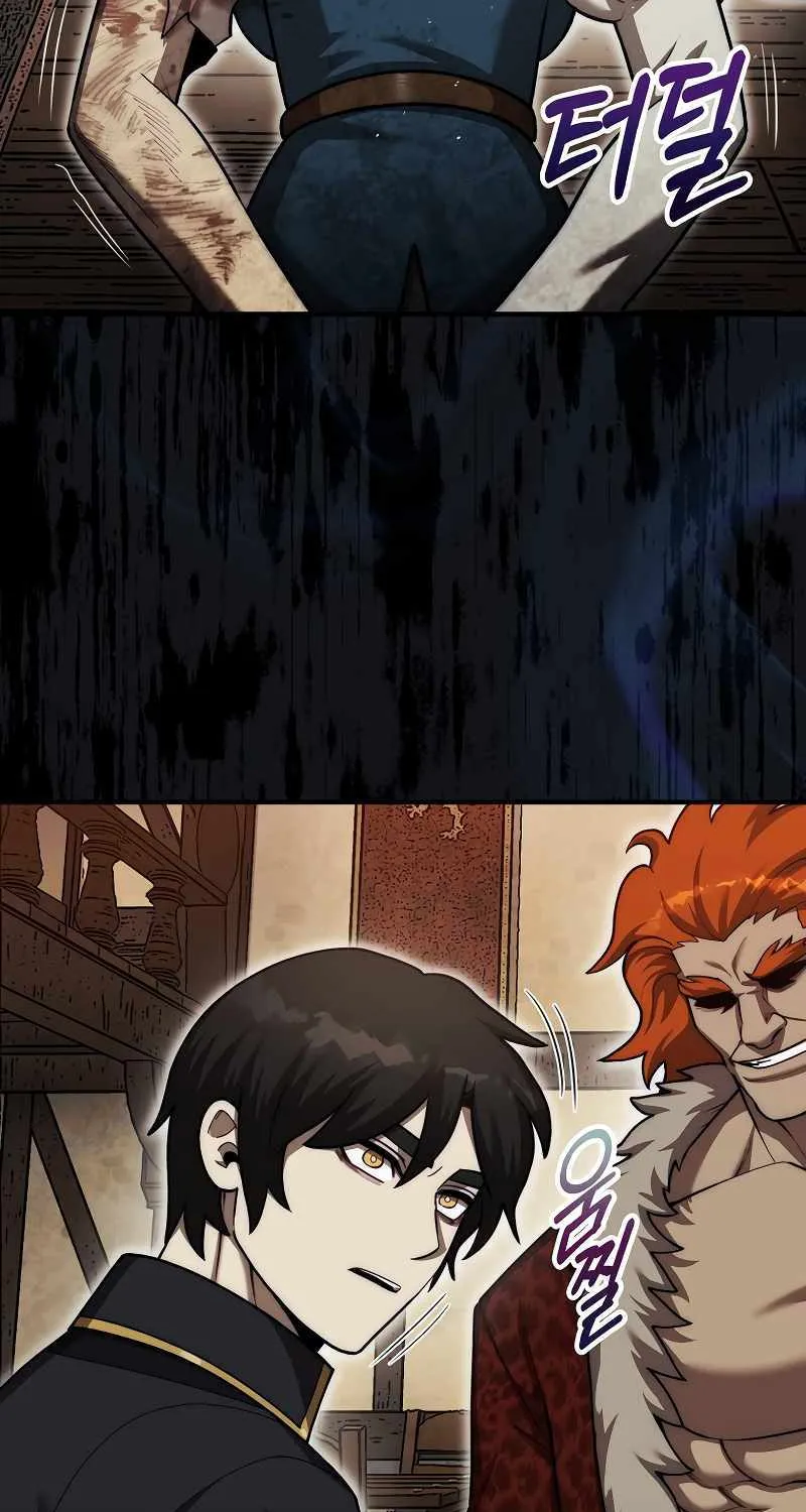 The 31st Piece Overturns the Board Chapter 40 page 90 - 