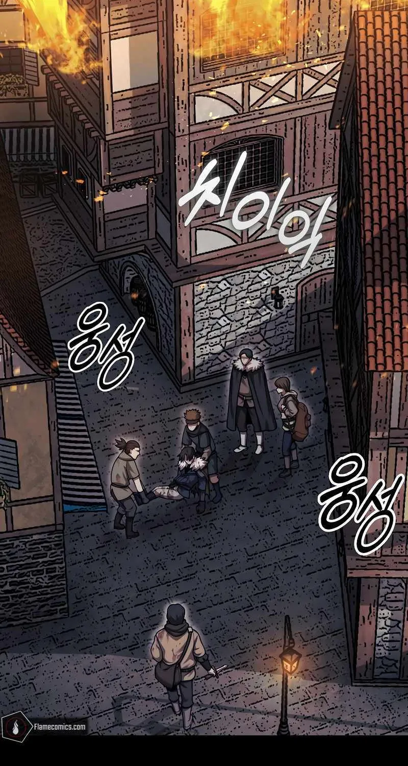 The 31st Piece Overturns the Board Chapter 42 page 5 - 