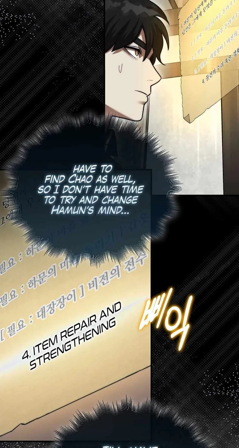 The 31st Piece Overturns the Board Chapter 42 page 71 - 