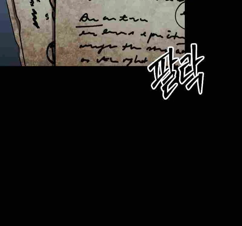 The 31st Piece Overturns the Board Chapter 43 page 103 - 