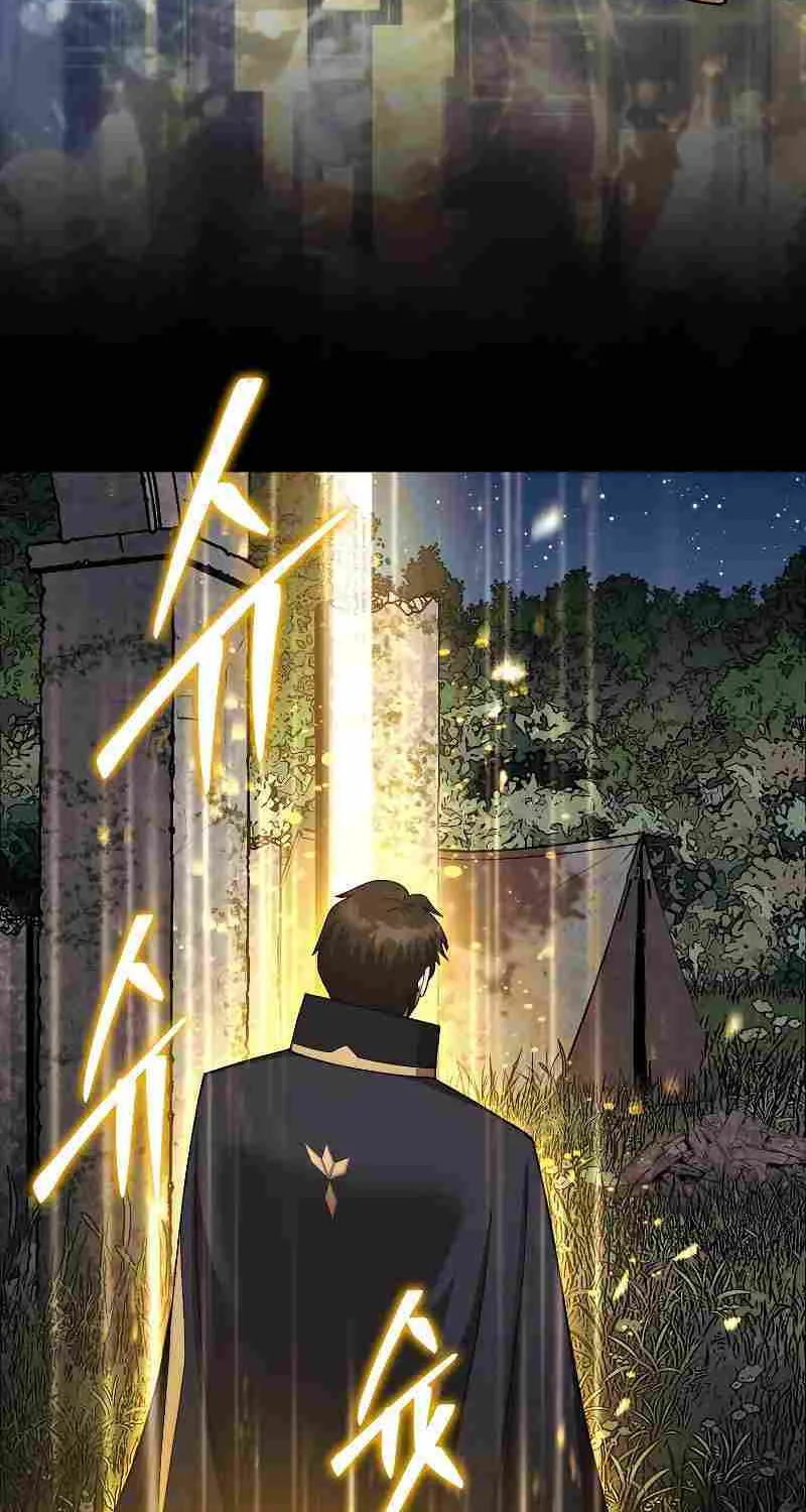 The 31st Piece Overturns the Board Chapter 43 page 61 - 