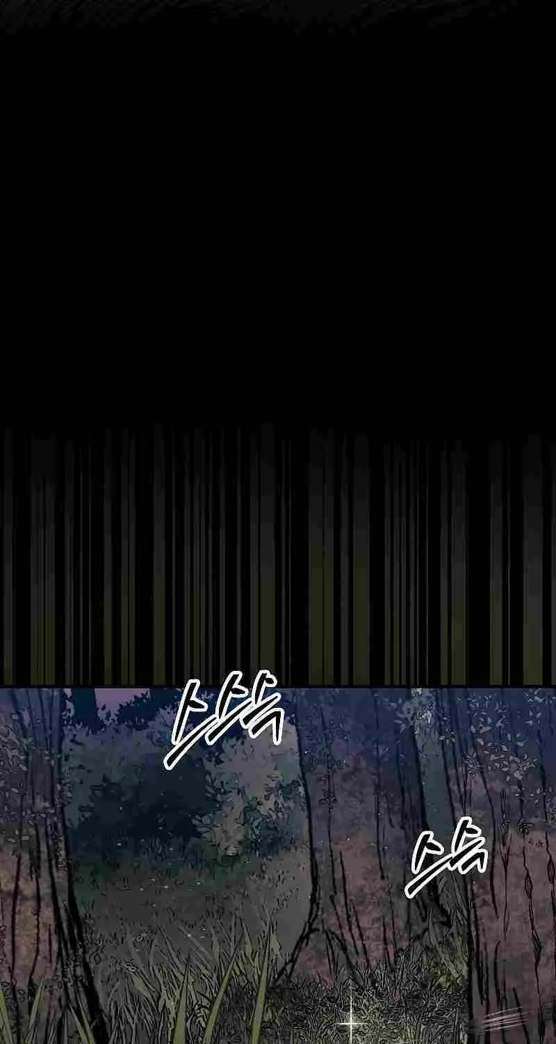The 31st Piece Overturns the Board Chapter 43 page 68 - 