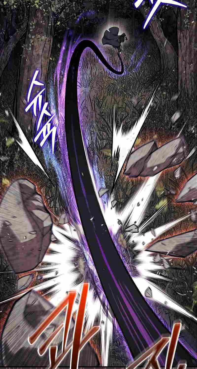 The 31st Piece Overturns the Board Chapter 43 page 74 - 