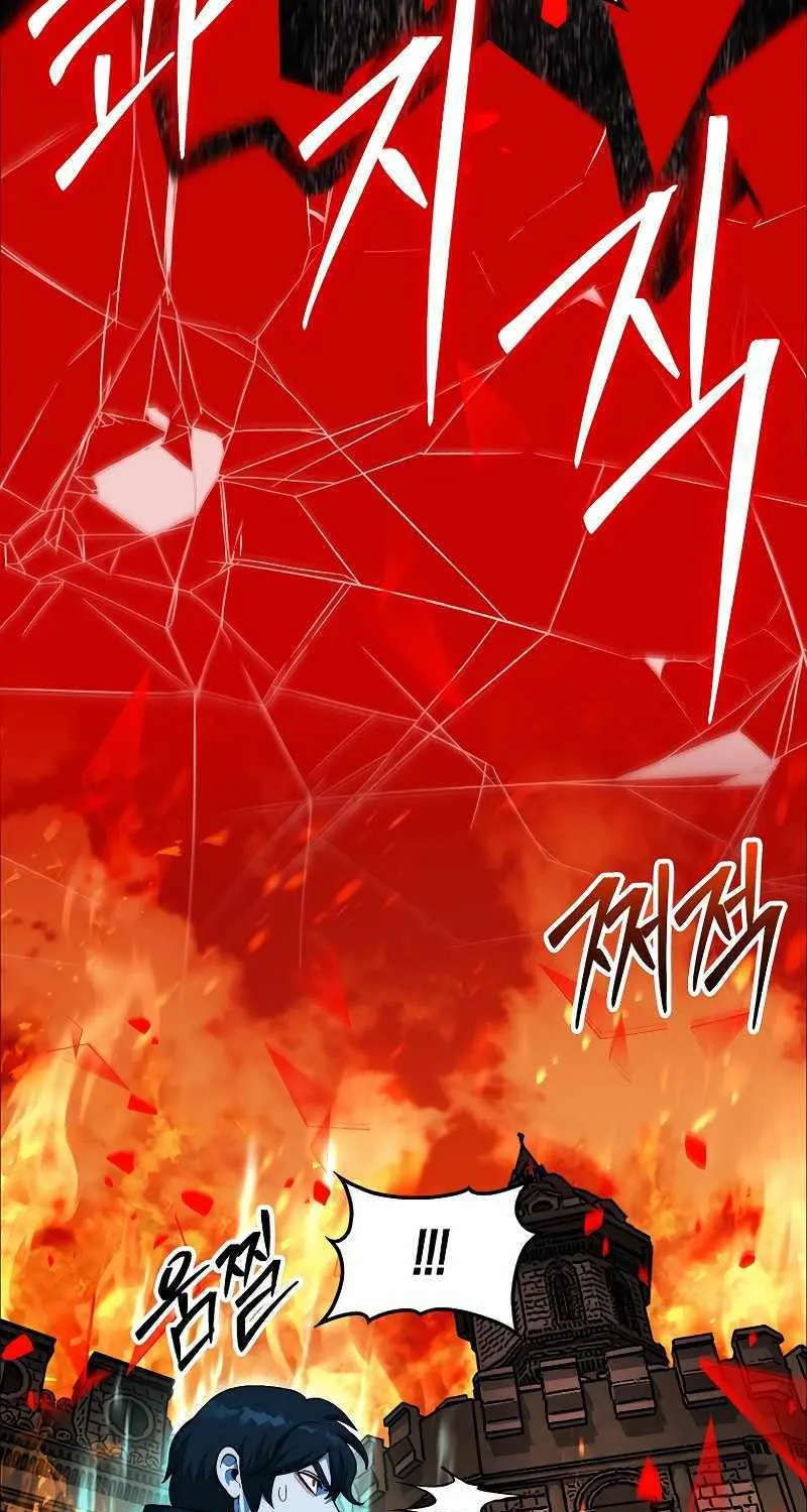 The 31st Piece Overturns the Board Chapter 44 page 115 - 