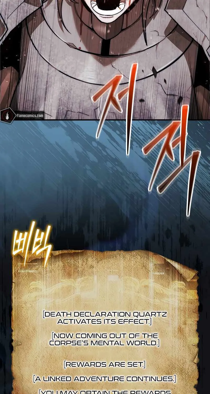 The 31st Piece Overturns the Board Chapter 44 page 122 - 