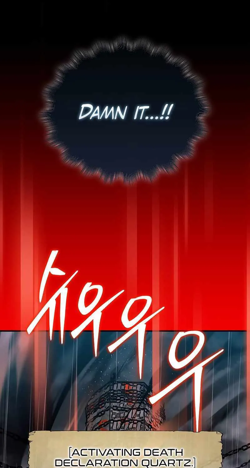 The 31st Piece Overturns the Board Chapter 44 page 30 - 
