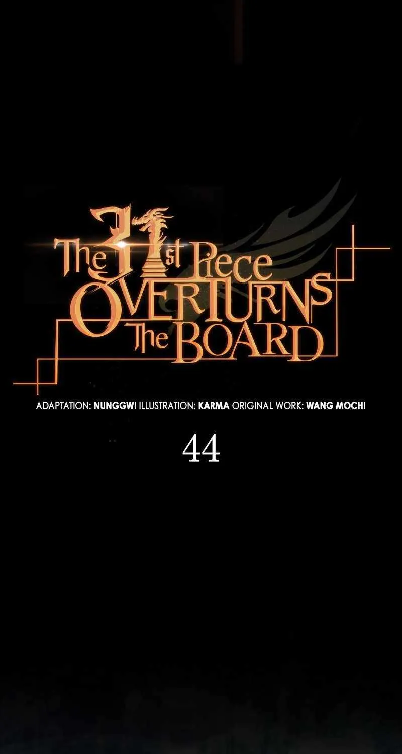 The 31st Piece Overturns the Board Chapter 44 page 33 - 