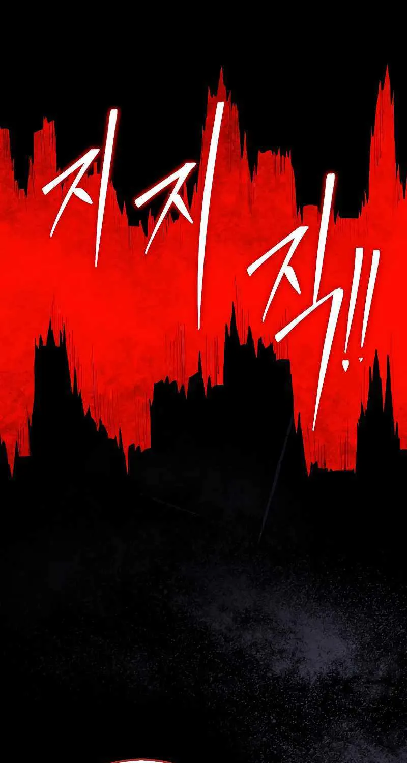 The 31st Piece Overturns the Board Chapter 44 page 90 - 