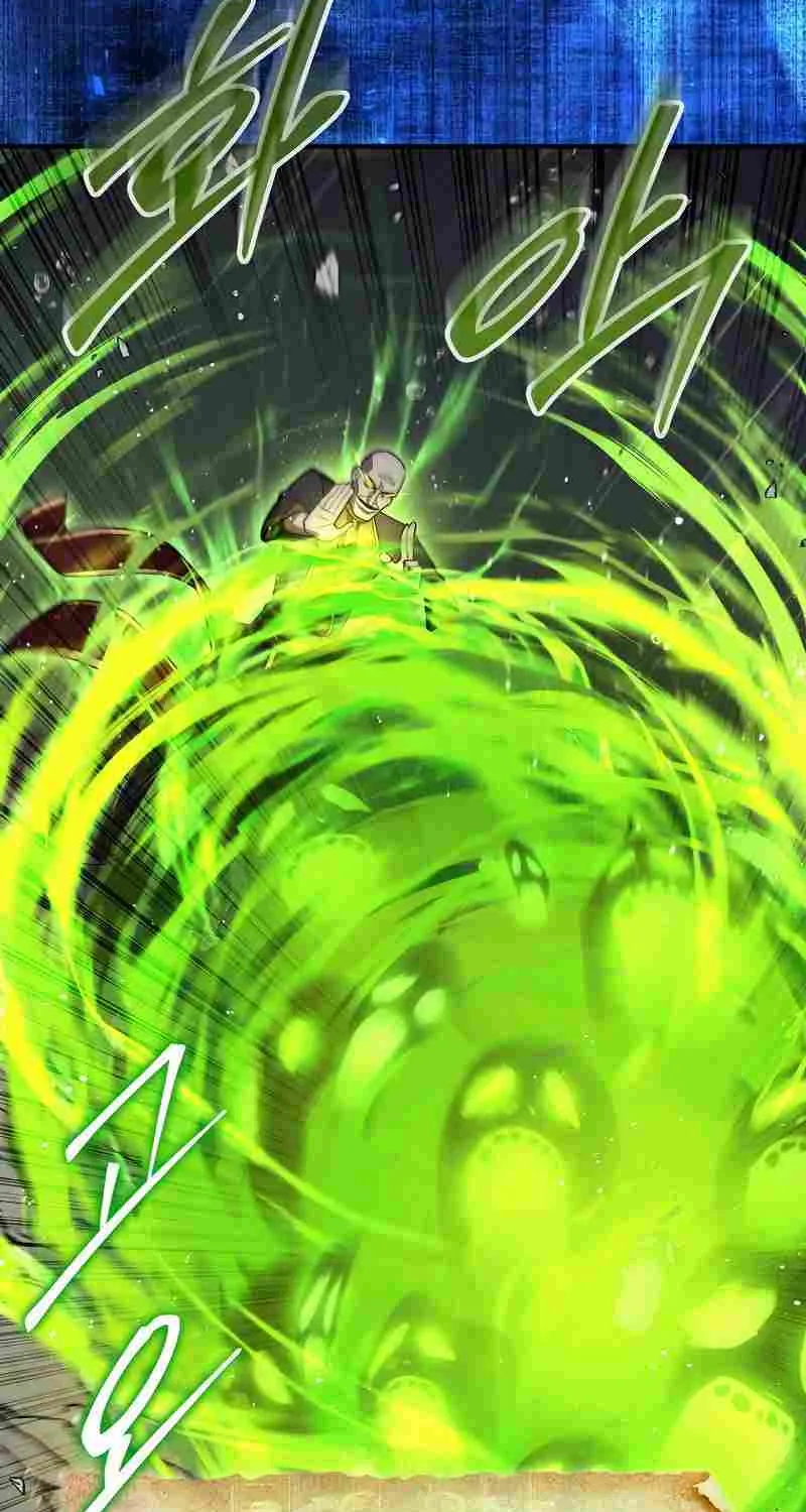 The 31st Piece Overturns the Board Chapter 45 page 122 - 