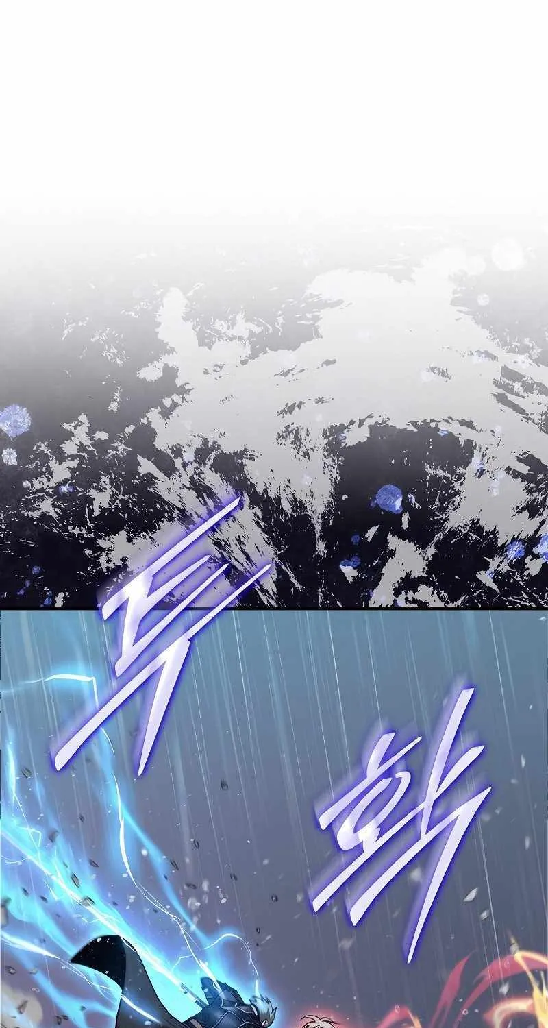 The 31st Piece Overturns the Board Chapter 45 page 131 - 
