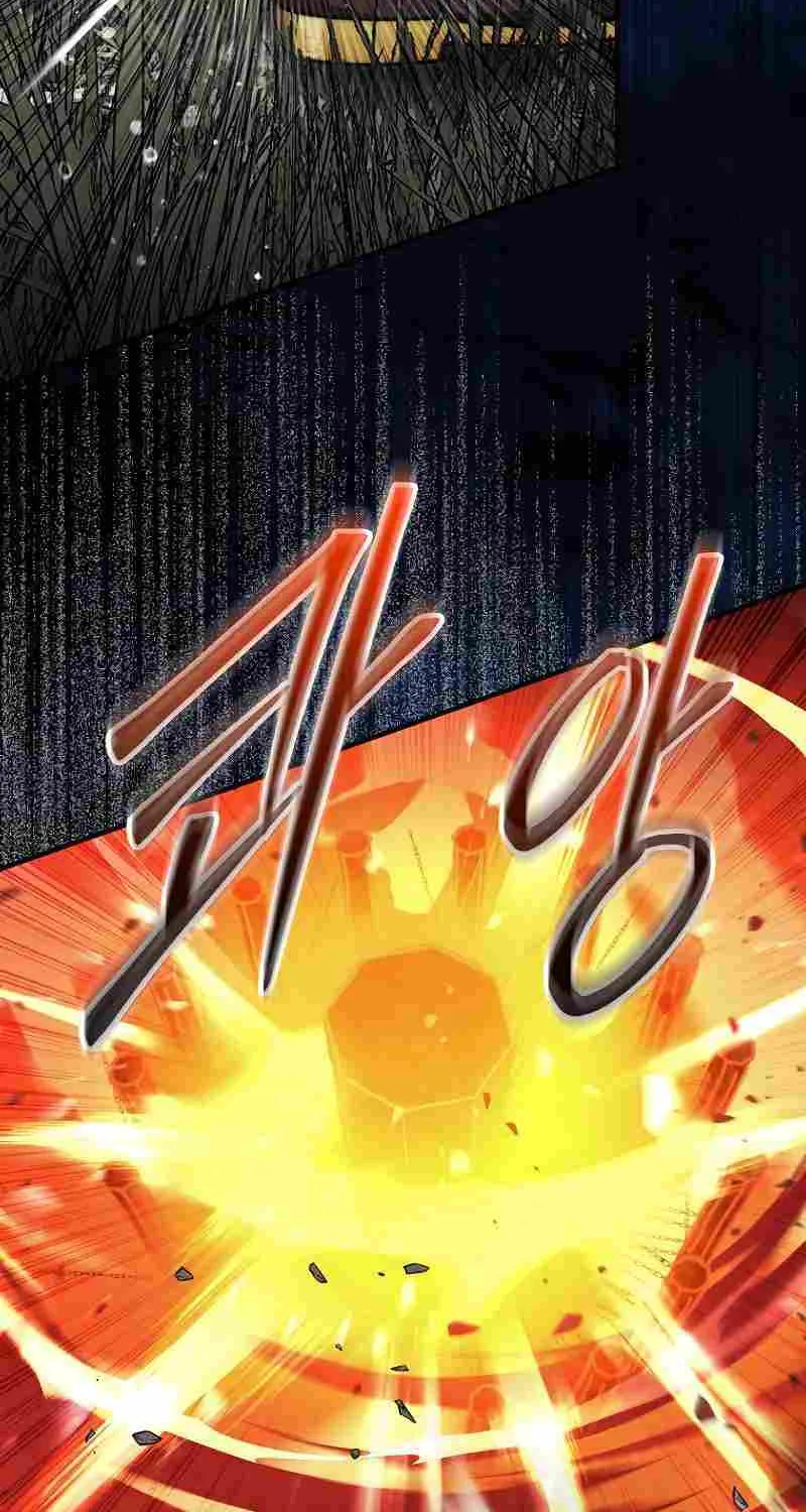The 31st Piece Overturns the Board Chapter 45 page 24 - 